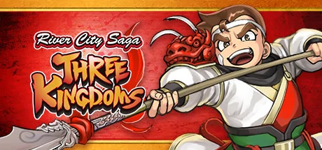 River City Saga: Three Kingdoms PC performance and system requirements
