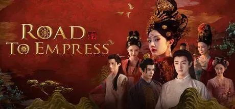 Road To Empress PC system requirements screenshot