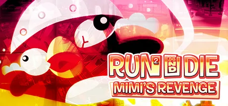 Run Run And Die PC performance and system requirements