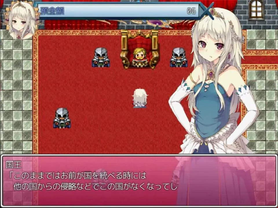 Runaway Princess PC performance and system requirements