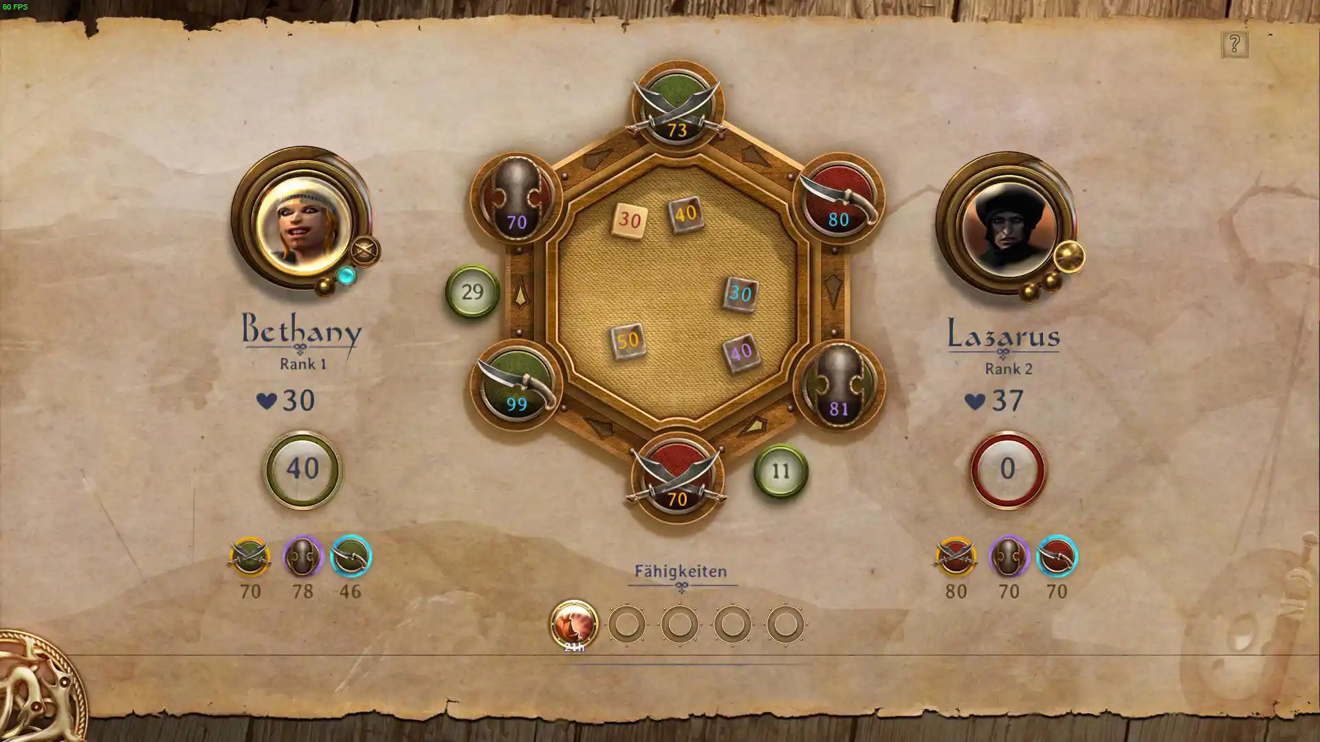 Sandwalkers: The Fourteenth Caravan PC performance and system requirements