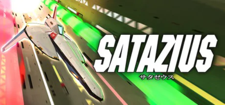 SATAZIUS cover