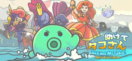 Save me Mr Tako: Definitive Edition PC system requirements screenshot
