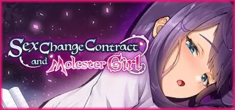 Sex Change Contract and Molester Girl PC system requirements screenshot