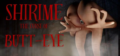 SHIRIME: The Curse of Butt-Eye PC performance and system requirements