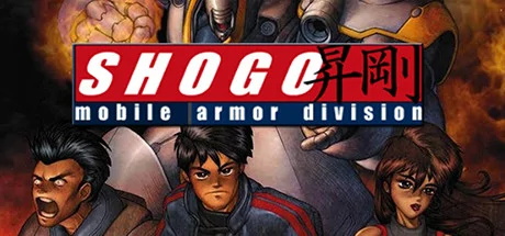 Shogo: Mobile Armor Division PC system requirements screenshot