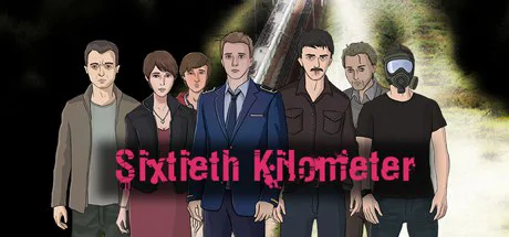 Sixtieth Kilometer PC performance and system requirements