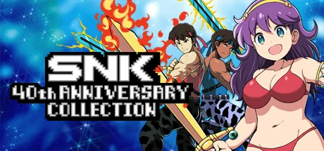 SNK 40th ANNIVERSARY COLLECTION PC system requirements screenshot