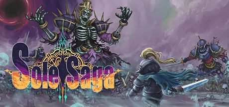 Sole Saga cover