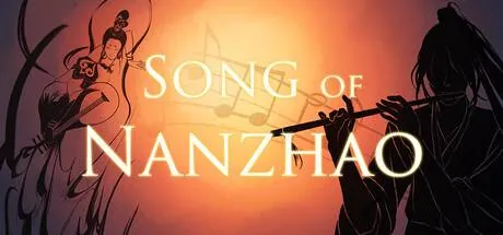 Song of Nanzhao PC system requirements screenshot