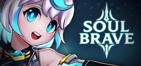 Soul Brave PC system requirements screenshot
