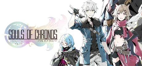 Souls of Chronos PC system requirements screenshot