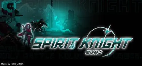 Spirit Knight PC system requirements screenshot