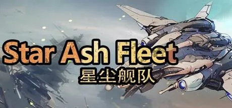 Star Ash Fleet PC system requirements screenshot