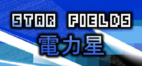 Star Fields PC performance and system requirements