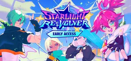 Starlight Revolver PC performance and system requirements