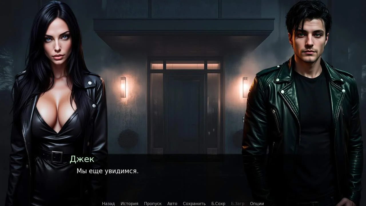 Stella: into the Shadow PC performance and system requirements