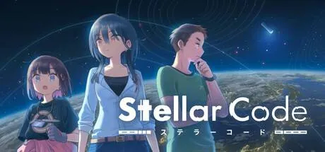 Stellar Code PC system requirements screenshot