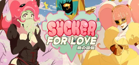 Sucker for Love: First Date cover