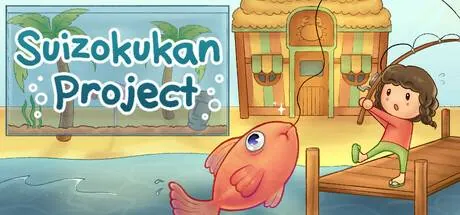 Suizokukan Project PC system requirements screenshot