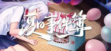 ????? Summer Fantasy PC system requirements screenshot