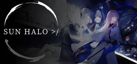 Sun Halo PC system requirements screenshot