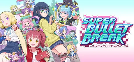 Super Bullet Break cover