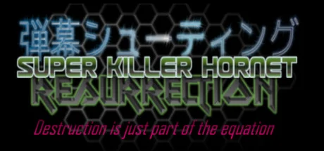 Super Killer Hornet: Resurrection cover