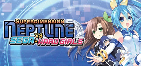 Superdimension Neptune VS Sega Hard Girls cover