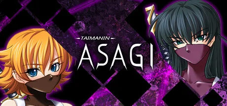 Taimanin Asagi PC performance and system requirements