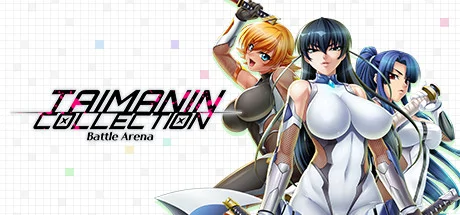 Taimanin Collection: Battle Arena PC performance and system requirements