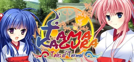 TAMAKAGURA: Tales of Turmoil cover