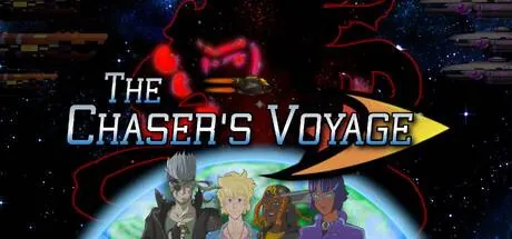 The Chaser's Voyage PC system requirements screenshot