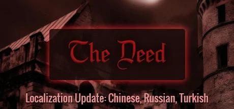 The Deed PC performance and system requirements