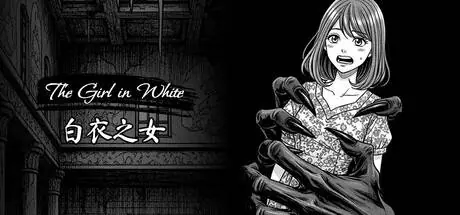 The Girl In White PC system requirements screenshot