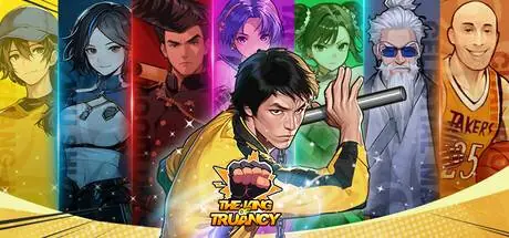 The King Of Truancy PC system requirements screenshot