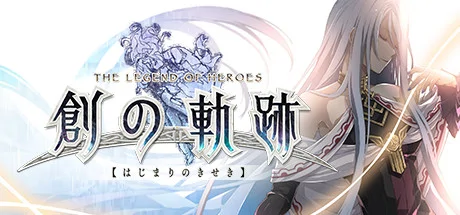 The Legend of Heroes: Hajimari no Kiseki PC performance and system requirements