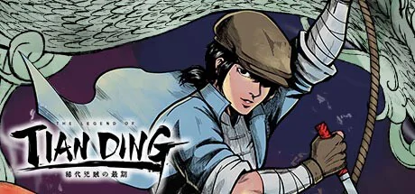 The Legend of Tianding PC performance and system requirements