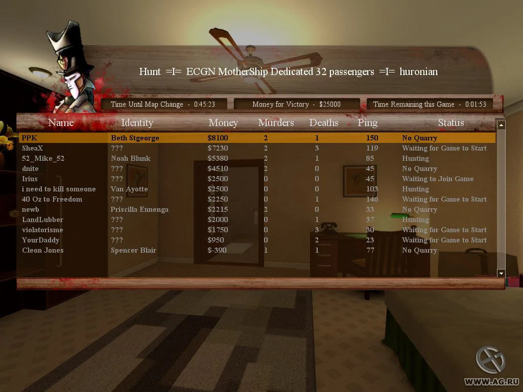 The Ship PC system requirements screenshot