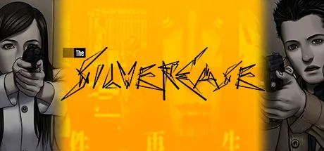 The Silver Case PC performance and system requirements
