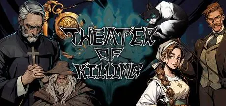 Theater of killing PC system requirements screenshot