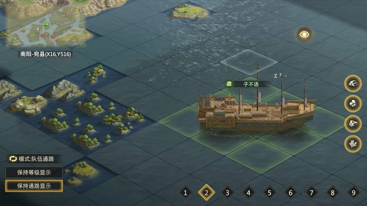 Three Kingdoms: Battle of Generals PC performance and system requirements
