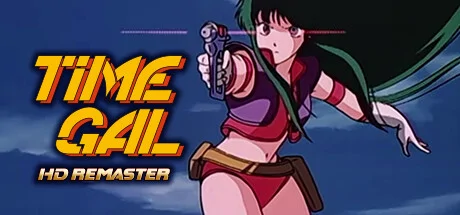 TIMEGAL HD-Remaster PC performance and system requirements