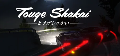 Touge Shakai PC performance and system requirements