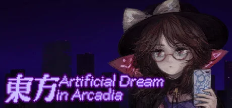 Touhou Artificial Dream in Arcadia PC performance and system requirements