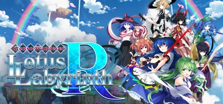 Touhou Genso Wanderer -Lotus Labyrinth R PC performance and system requirements