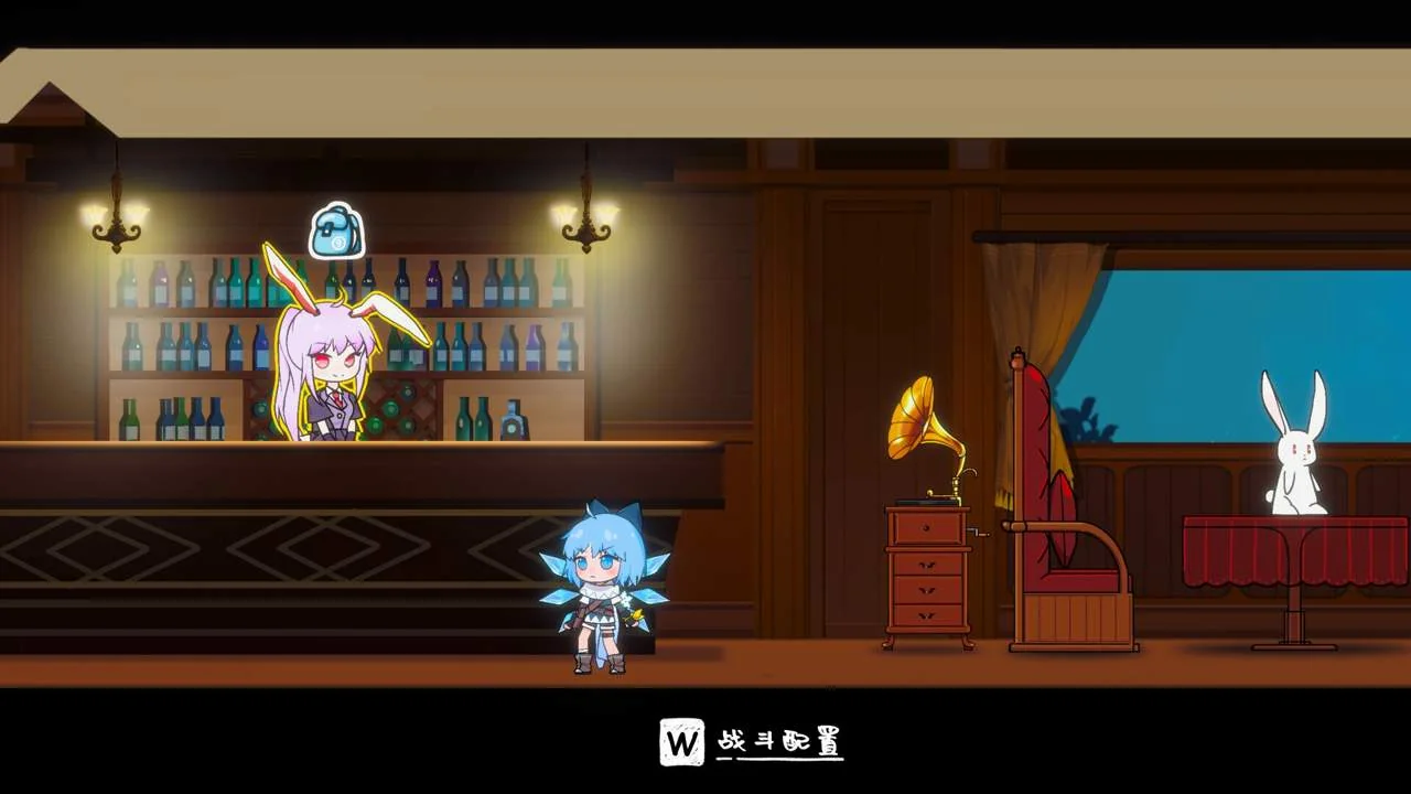 Touhou Hero of Ice Fairy PC performance and system requirements