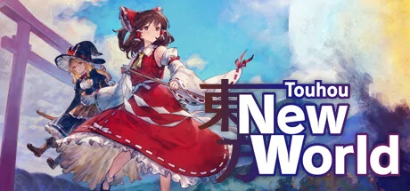 Touhou: New World PC system requirements screenshot