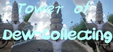 Tower of Dew-Collecting PC system requirements screenshot