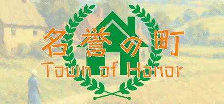 Town of Honor PC performance and system requirements
